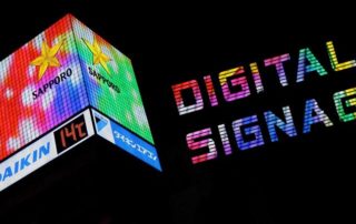 Qué es Digital Signage | MarTech Forum